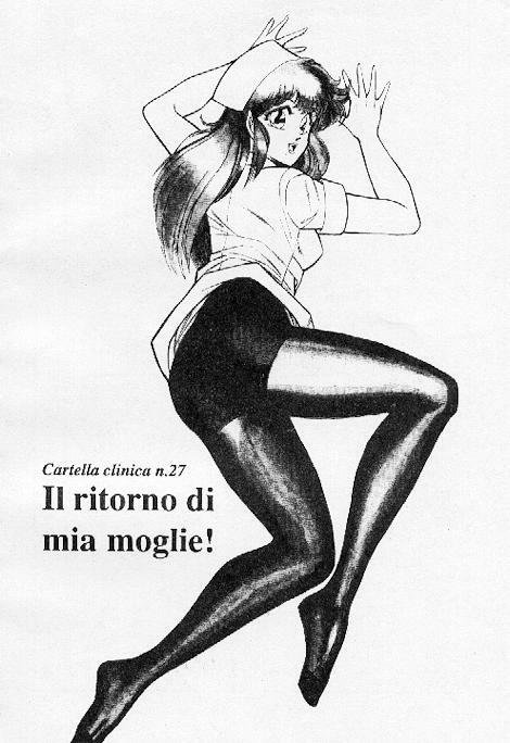 [Inui Haruka] Ogenki Clinic / La CLINICA dell'AMORE Vol.3 [Italian] page 72 full