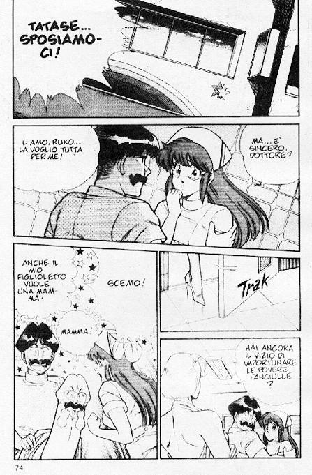 [Inui Haruka] Ogenki Clinic / La CLINICA dell'AMORE Vol.3 [Italian] page 73 full