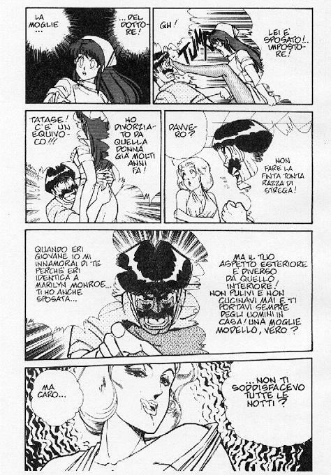 [Inui Haruka] Ogenki Clinic / La CLINICA dell'AMORE Vol.3 [Italian] page 75 full
