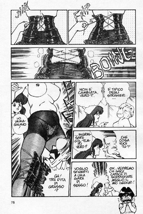 [Inui Haruka] Ogenki Clinic / La CLINICA dell'AMORE Vol.3 [Italian] page 77 full