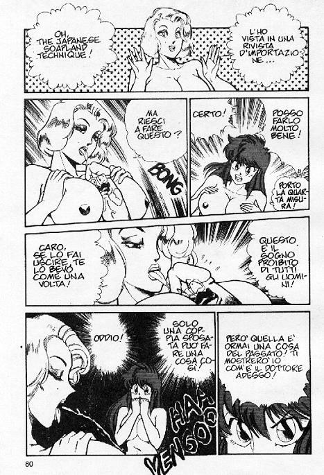 [Inui Haruka] Ogenki Clinic / La CLINICA dell'AMORE Vol.3 [Italian] page 79 full
