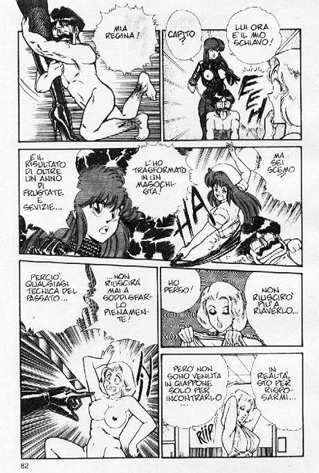 [Inui Haruka] Ogenki Clinic / La CLINICA dell'AMORE Vol.3 [Italian] page 81 full