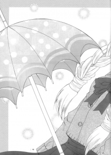 (C56) [Joker Type, Soldier Frog (Nishimata Aoi, Hinoue Itaru)] Aqua Lovers 3 (Kanon, ONE: Kagayaku Kisetsu e) - page 12
