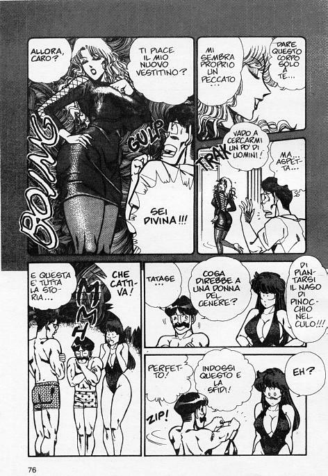 [Inui Haruka] Ogenki Clinic / La CLINICA dell'AMORE Vol.5 [Italian] page 75 full