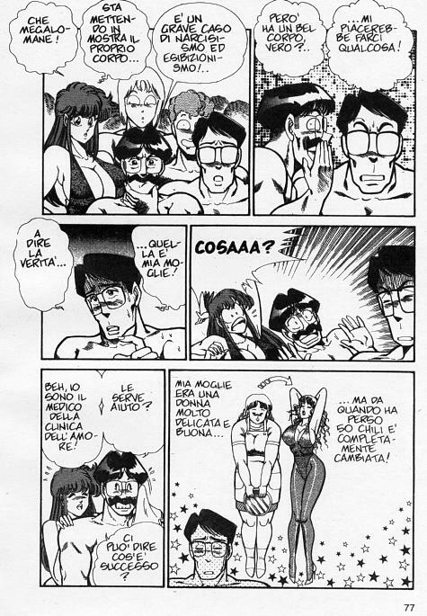 [Inui Haruka] Ogenki Clinic / La CLINICA dell'AMORE Vol.5 [Italian] page 76 full