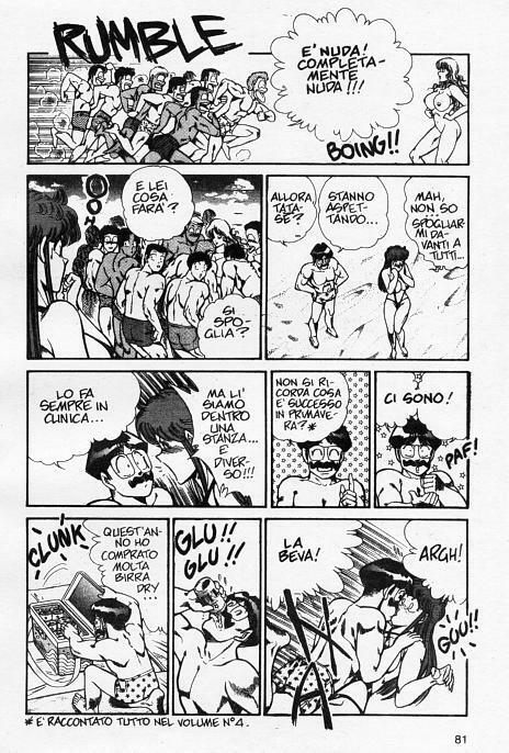 [Inui Haruka] Ogenki Clinic / La CLINICA dell'AMORE Vol.5 [Italian] page 80 full