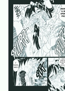 [NeWMeN] Secret Plot Deep 1 [Italian] - page 17