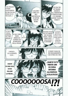 [NeWMeN] Secret Plot Deep 1 [Italian] - page 4