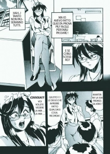 [NeWMeN] Secret Plot Deep 1 [Italian] - page 7