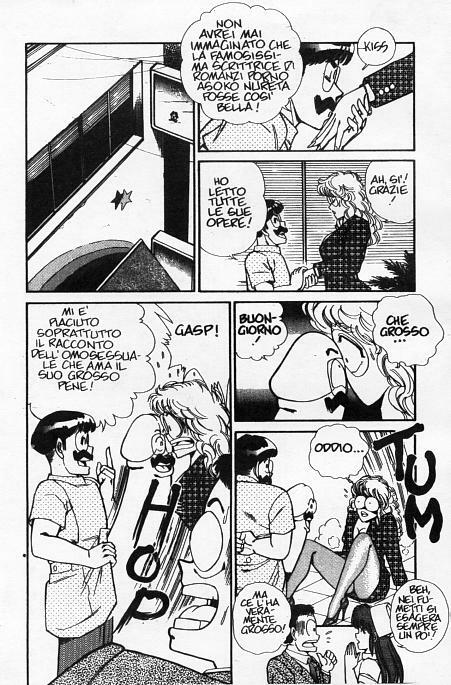 [Inui Haruka] Ogenki Clinic / La CLINICA dell'AMORE Vol.4 [Italian] page 115 full
