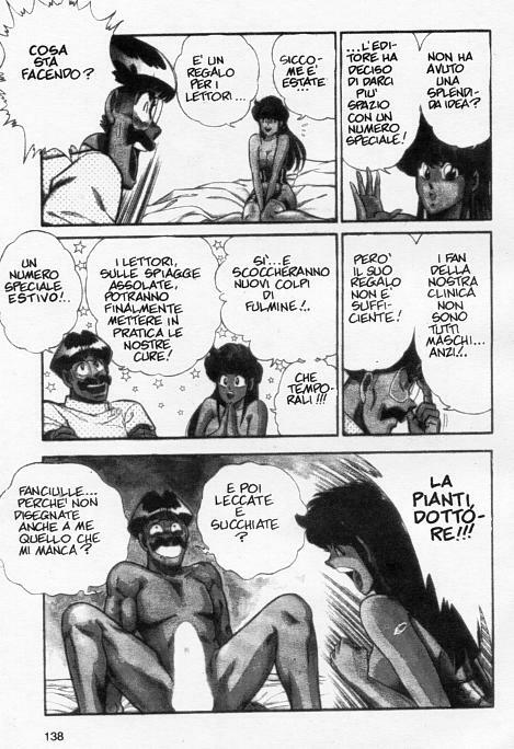 [Inui Haruka] Ogenki Clinic / La CLINICA dell'AMORE Vol.4 [Italian] page 136 full