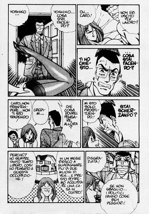 [Inui Haruka] Ogenki Clinic / La CLINICA dell'AMORE Vol.4 [Italian] page 155 full