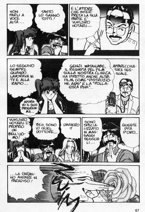[Inui Haruka] Ogenki Clinic / La CLINICA dell'AMORE Vol.4 [Italian] page 66 full