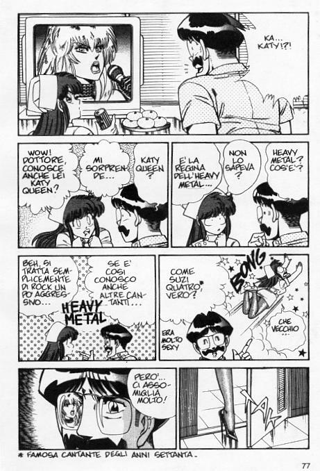 [Inui Haruka] Ogenki Clinic / La CLINICA dell'AMORE Vol.4 [Italian] page 76 full