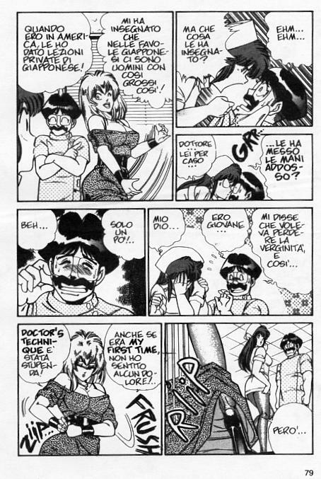 [Inui Haruka] Ogenki Clinic / La CLINICA dell'AMORE Vol.4 [Italian] page 78 full