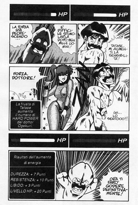 [Inui Haruka] Ogenki Clinic / La CLINICA dell'AMORE Vol.4 [Italian] page 86 full