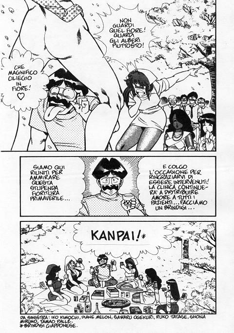 [Inui Haruka] Ogenki Clinic / La CLINICA dell'AMORE Vol.4 [Italian] page 91 full