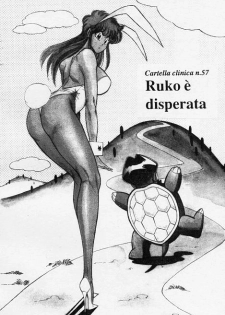 [Inui Haruka] Ogenki Clinic / La CLINICA dell'AMORE Vol.6 [Italian] - page 44