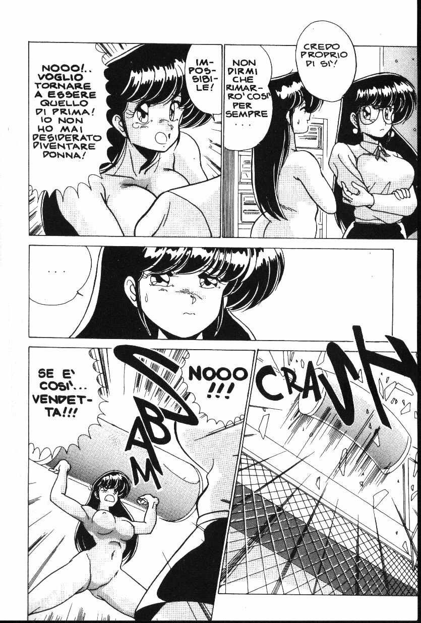 Ritsuko-la_scienziata_pazza [YoshimasaWatanabe] [ITA] page 13 full