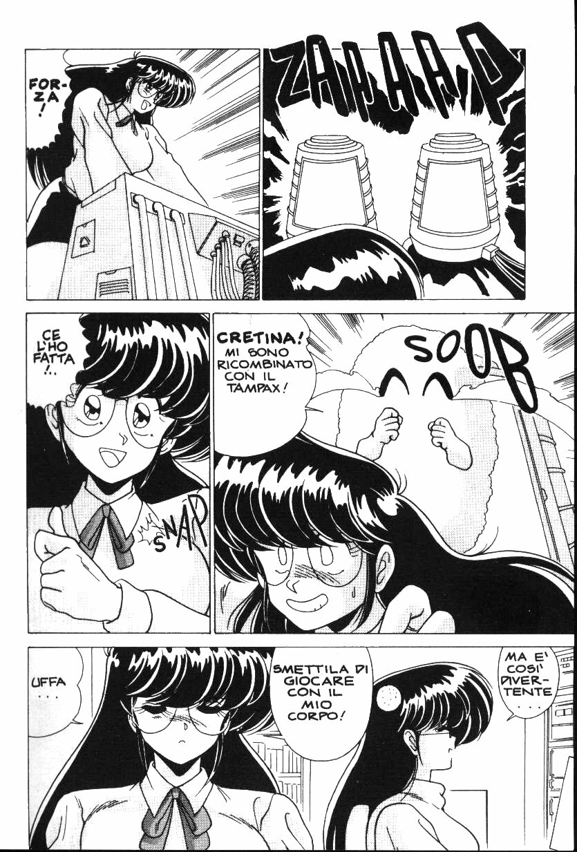 Ritsuko-la_scienziata_pazza [YoshimasaWatanabe] [ITA] page 21 full