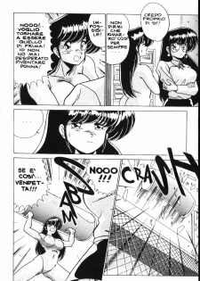 Ritsuko-la_scienziata_pazza [YoshimasaWatanabe] [ITA] - page 13