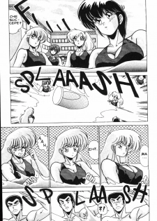 Ritsuko-la_scienziata_pazza [YoshimasaWatanabe] [ITA] - page 14