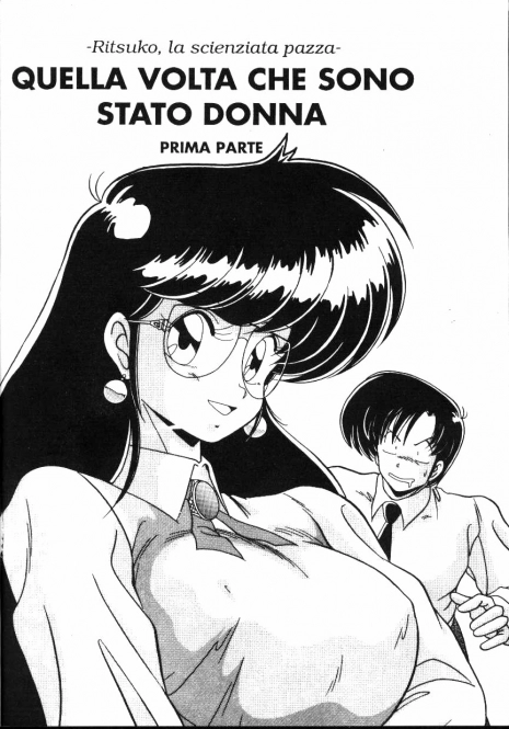 Ritsuko-la_scienziata_pazza [YoshimasaWatanabe] [ITA]