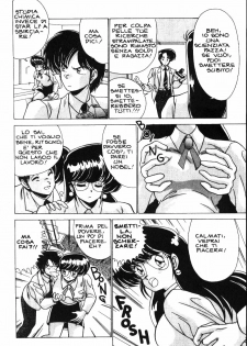 Ritsuko-la_scienziata_pazza [YoshimasaWatanabe] [ITA] - page 3