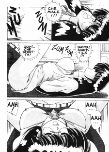 Ritsuko-la_scienziata_pazza [YoshimasaWatanabe] [ITA] - page 9