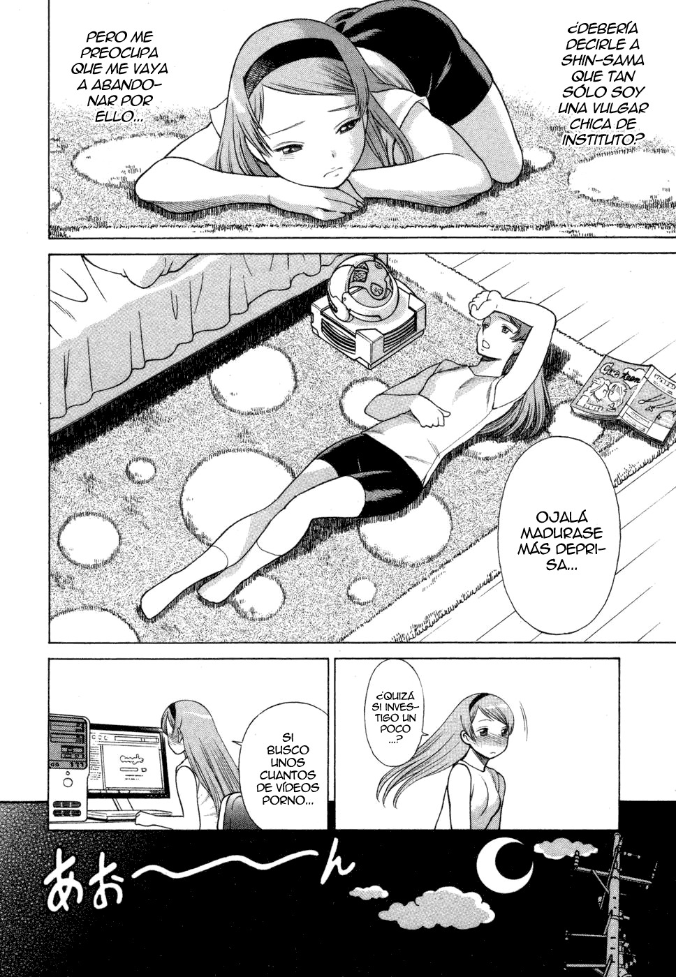 [Tamaki Nozomu] Ne.To.Ge | Lovers in Cyber World Ch. 1-6 [Spanish] page 32 full