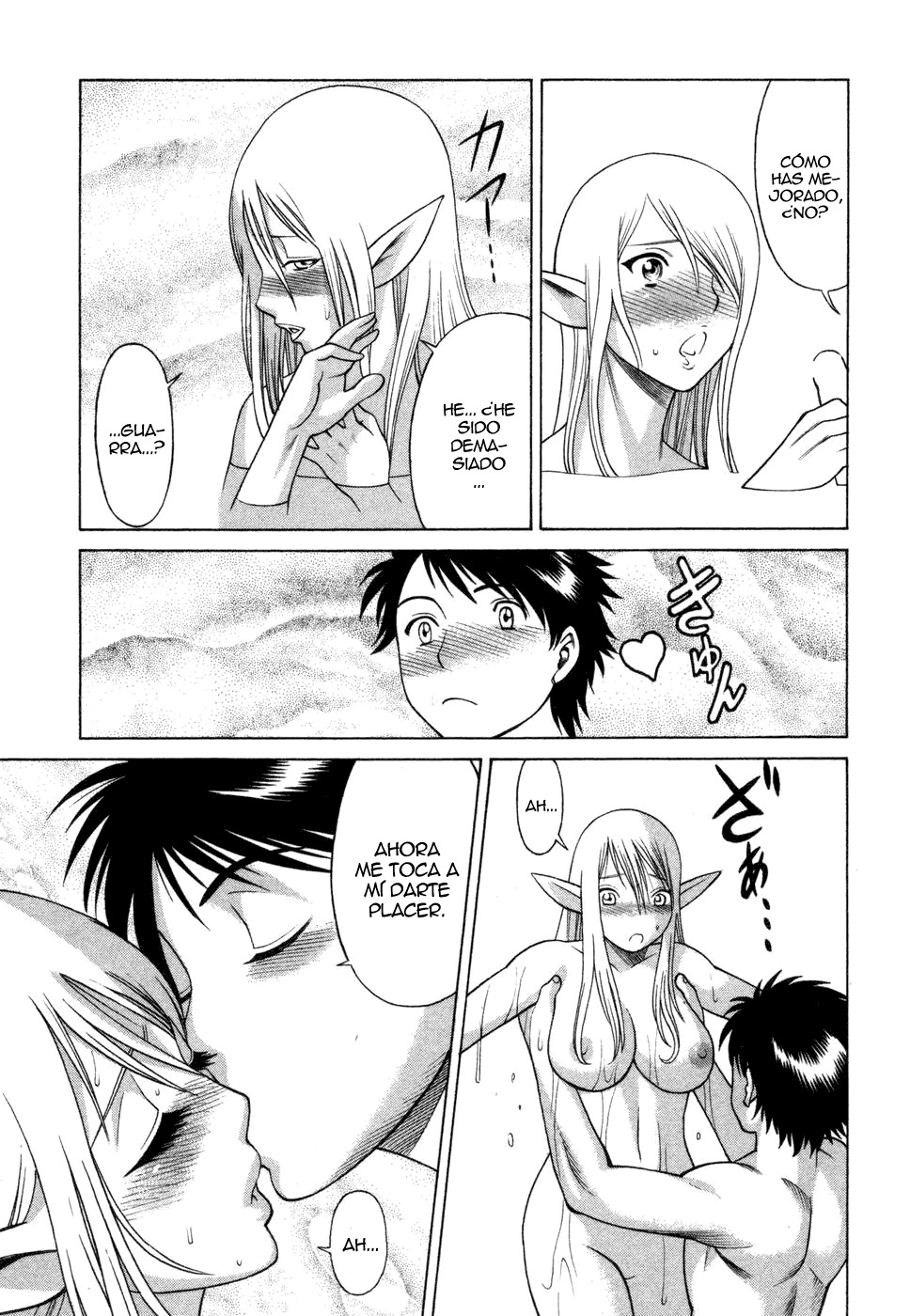 [Tamaki Nozomu] Ne.To.Ge | Lovers in Cyber World Ch. 1-6 [Spanish] page 43 full