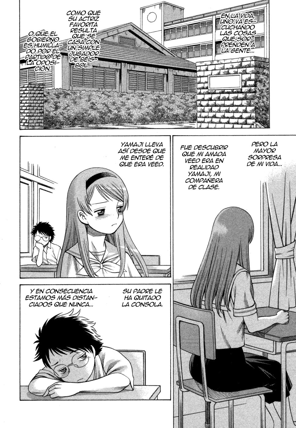 [Tamaki Nozomu] Ne.To.Ge | Lovers in Cyber World Ch. 1-6 [Spanish] page 67 full