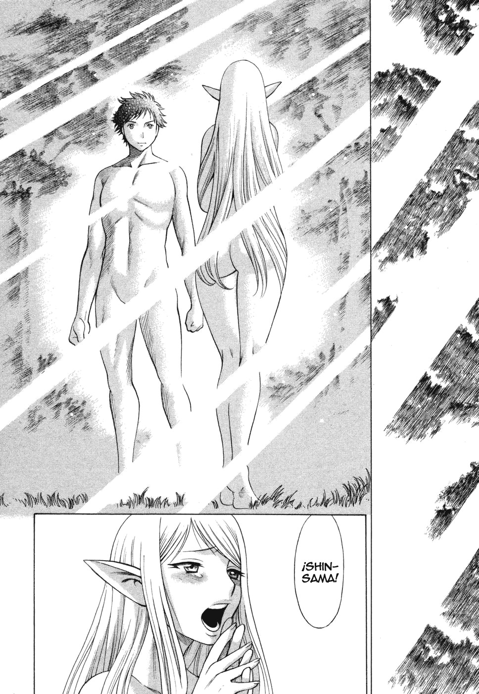 [Tamaki Nozomu] Ne.To.Ge | Lovers in Cyber World Ch. 1-6 [Spanish] page 73 full