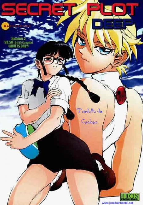 [NeWMeN] Secret Plot Deep 2 [Italian]