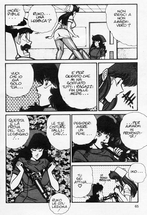 [Inui Haruka] Ogenki Clinic / La CLINICA dell'AMORE Vol.7 [Italian] page 65 full