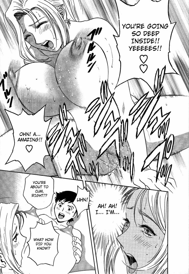 [Hidemaru] Mo-Retsu! Boin Sensei 2 | Boing Boing Teacher Vol. 2 [English] [4dawgz + Tadanohito] page 106 full