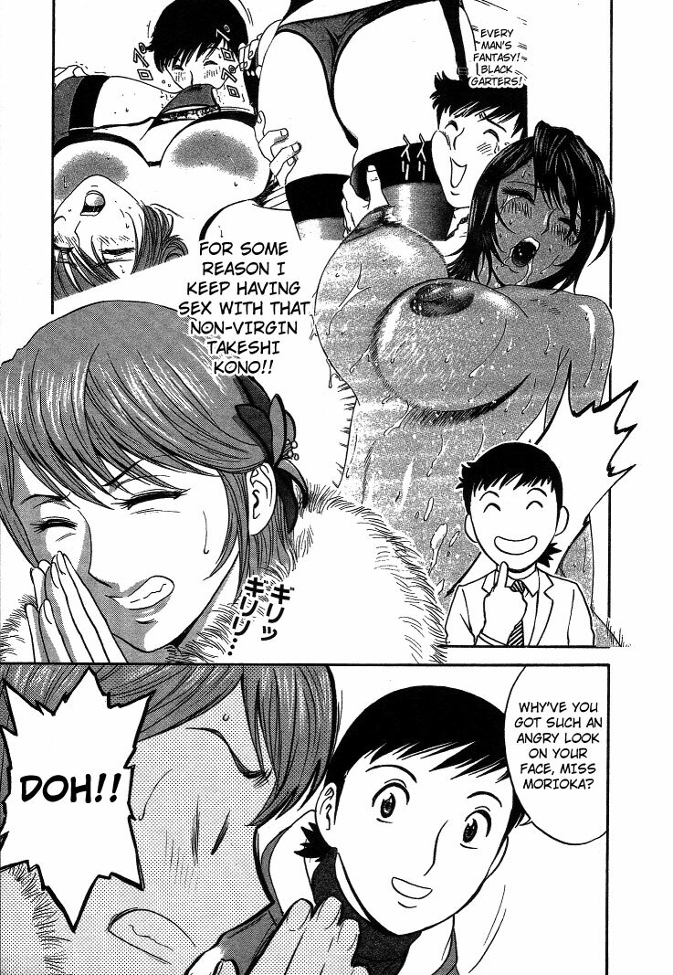 [Hidemaru] Mo-Retsu! Boin Sensei 2 | Boing Boing Teacher Vol. 2 [English] [4dawgz + Tadanohito] page 116 full
