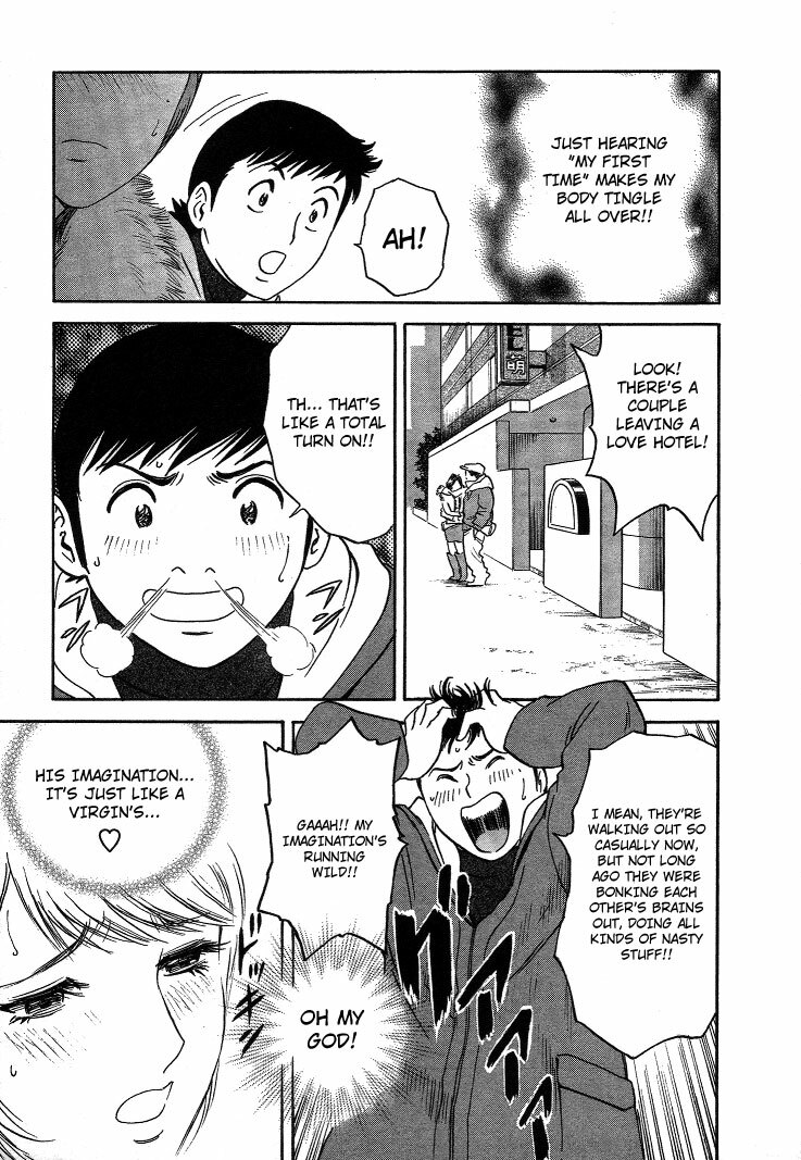 [Hidemaru] Mo-Retsu! Boin Sensei 2 | Boing Boing Teacher Vol. 2 [English] [4dawgz + Tadanohito] page 118 full