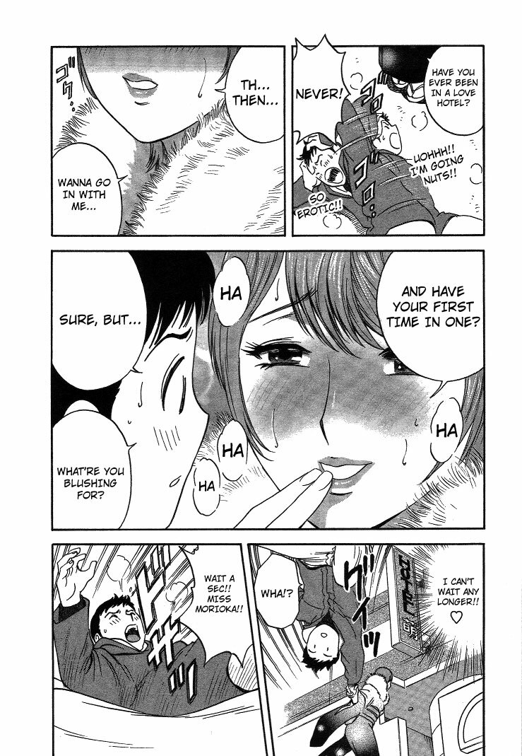 [Hidemaru] Mo-Retsu! Boin Sensei 2 | Boing Boing Teacher Vol. 2 [English] [4dawgz + Tadanohito] page 119 full