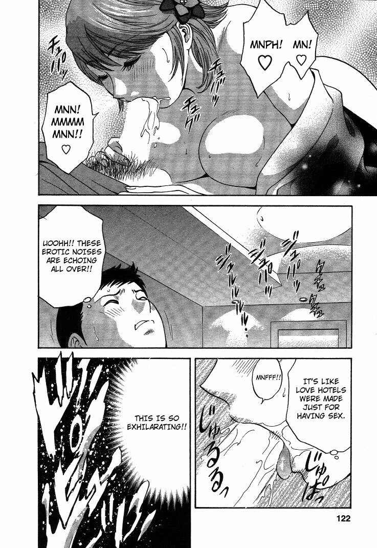 [Hidemaru] Mo-Retsu! Boin Sensei 2 | Boing Boing Teacher Vol. 2 [English] [4dawgz + Tadanohito] page 121 full
