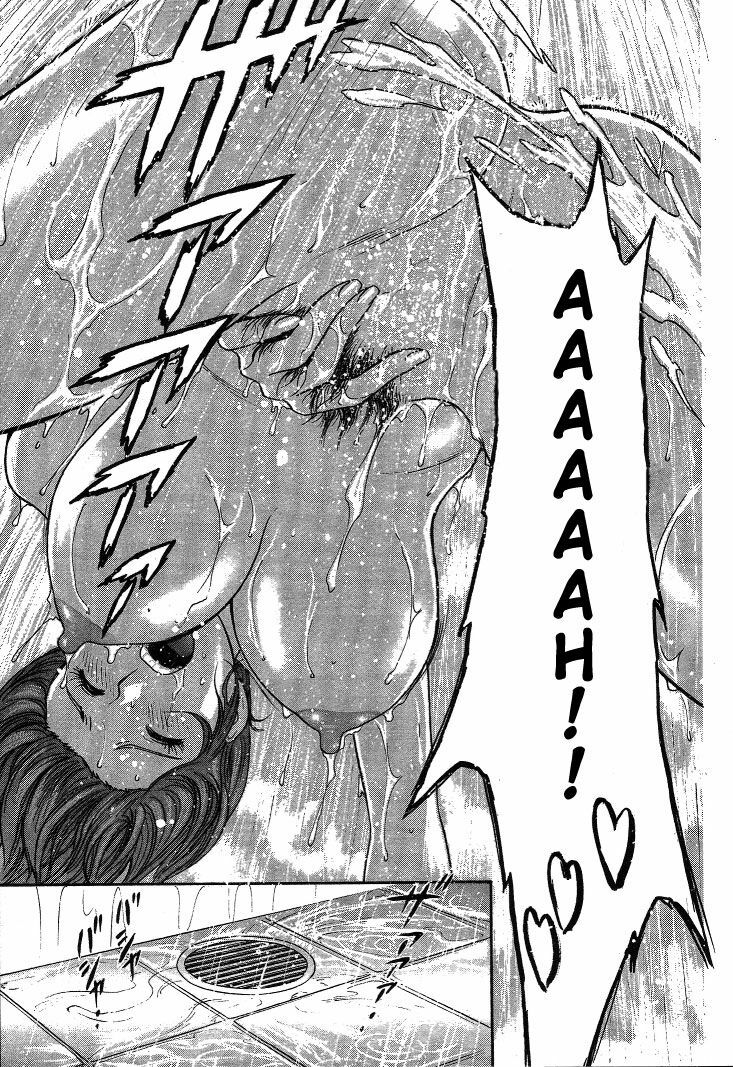 [Hidemaru] Mo-Retsu! Boin Sensei 2 | Boing Boing Teacher Vol. 2 [English] [4dawgz + Tadanohito] page 128 full