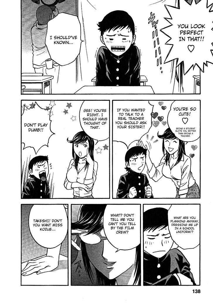 [Hidemaru] Mo-Retsu! Boin Sensei 2 | Boing Boing Teacher Vol. 2 [English] [4dawgz + Tadanohito] page 137 full