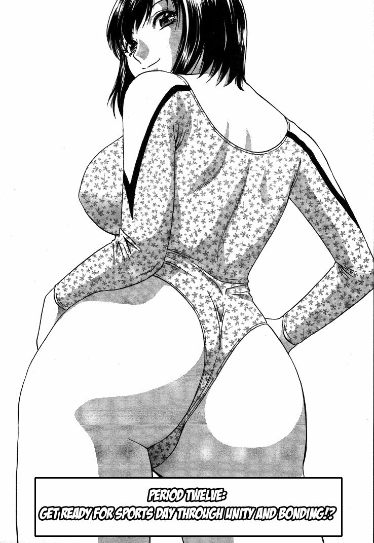 [Hidemaru] Mo-Retsu! Boin Sensei 2 | Boing Boing Teacher Vol. 2 [English] [4dawgz + Tadanohito] page 48 full