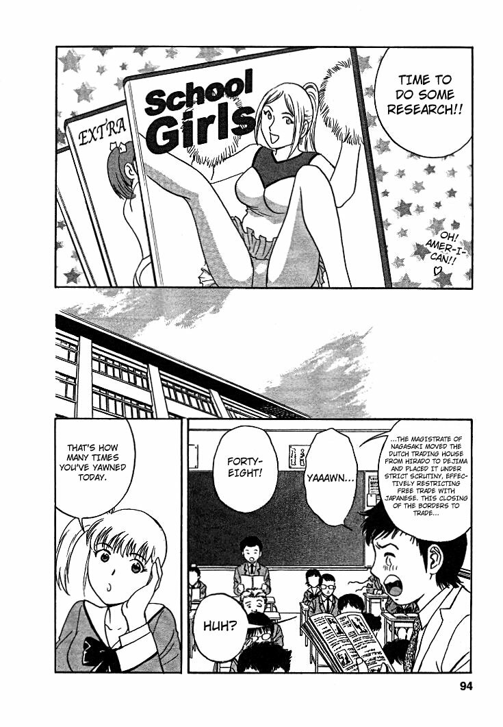 [Hidemaru] Mo-Retsu! Boin Sensei 2 | Boing Boing Teacher Vol. 2 [English] [4dawgz + Tadanohito] page 93 full