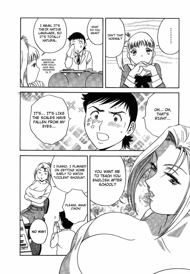 [Hidemaru] Mo-Retsu! Boin Sensei 2 | Boing Boing Teacher Vol. 2 [English] [4dawgz + Tadanohito] page 95 full