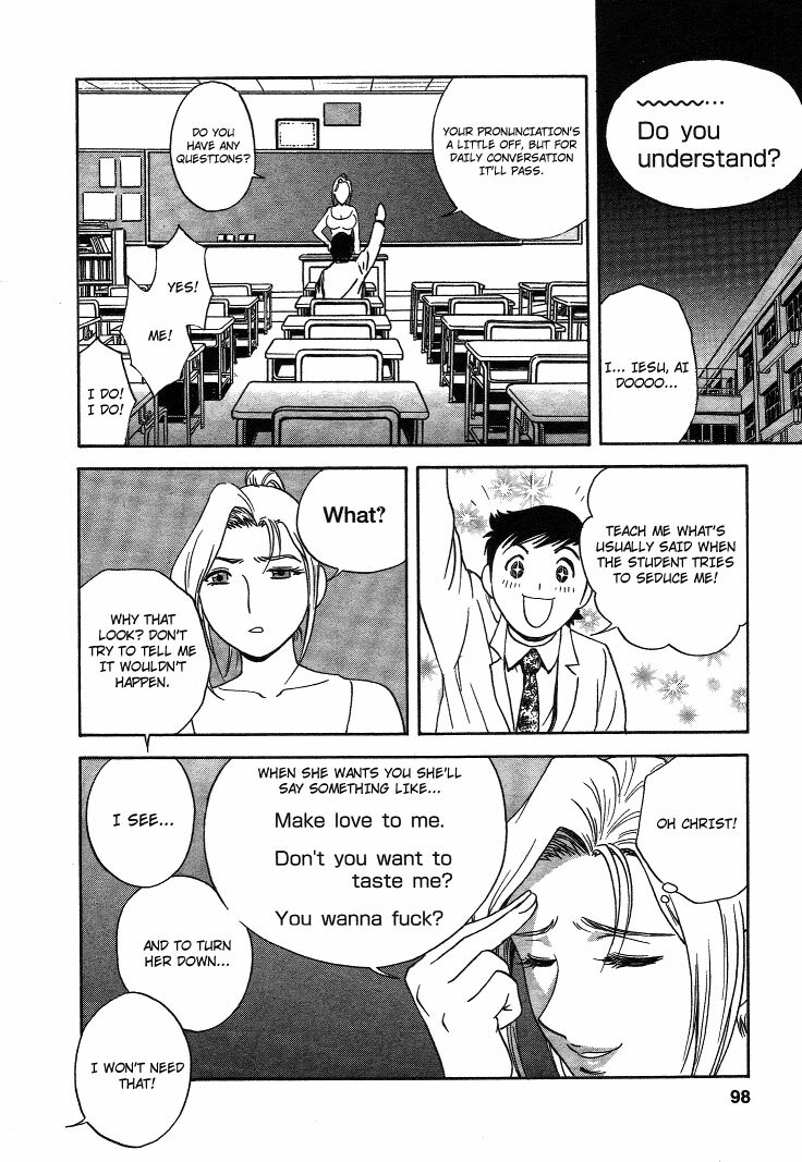 [Hidemaru] Mo-Retsu! Boin Sensei 2 | Boing Boing Teacher Vol. 2 [English] [4dawgz + Tadanohito] page 97 full