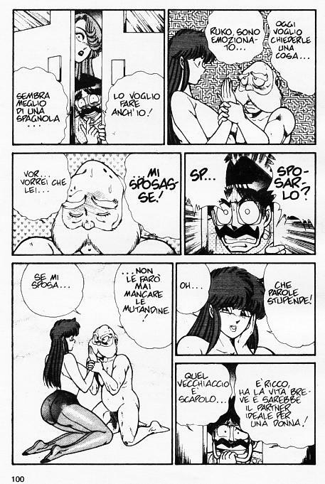 [Inui Haruka] Ogenki Clinic Vol.9 [Italian] page 100 full