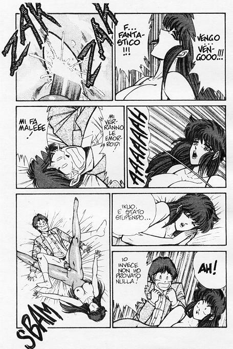 [Inui Haruka] Ogenki Clinic Vol.9 [Italian] page 111 full