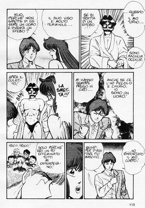 [Inui Haruka] Ogenki Clinic Vol.9 [Italian] page 112 full