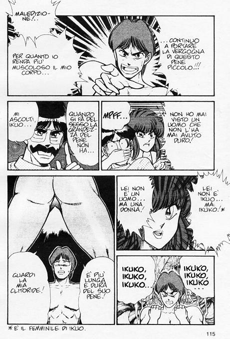 [Inui Haruka] Ogenki Clinic Vol.9 [Italian] page 114 full